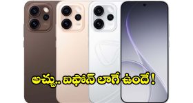 నిరాశలో సాయి పల్లవి.. ఆందోళనలో ఫ్యాన్స్!