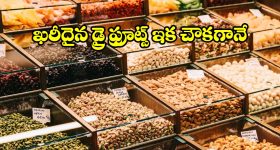 Janasena : తెగేదాక లాగిన వర్మ.. పిఠాపురం జనసేనదే!