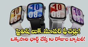 రేవంత్ పోవాలి.. కేసీఆర్ రావాలి- జీవన్ రెడ్డి సంచలన వ్యాఖ్యలు!