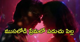 నిందలు వేసినోళ్ల ముందే చుక్కలు చూపించిన ఆడది... ఆస్కార్ గెలిచిన ఎమోషనల్ డ్రామా