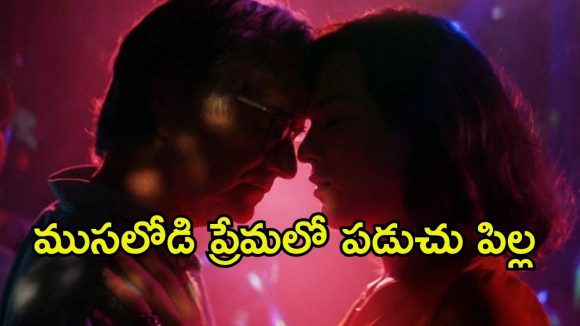 నిందలు వేసినోళ్ల ముందే చుక్కలు చూపించిన ఆడది… ఆస్కార్ గెలిచిన ఎమోషనల్ డ్రామా