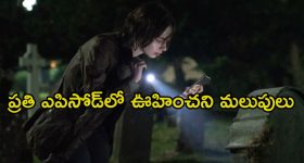 మీ టూత్‌బ్రష్‌ను బాత్రూమ్‌లో అలా వదిలేస్తున్నారా? అయితే ఈ షాకింగ్ నిజం తెలుసుకోండి!