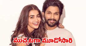 తృటిలో తప్పిన పెను ప్రమాదం.. మంత్రి అడ్లూరి లక్ష్మణ్ కుమార్‌కు గాయాలు!