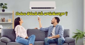 ప్రపంచానికి 'చమురు సెగ'.. మళ్లీ లాక్‌డౌన్ చీకట్లోకి దేశాలు.. మరి భారత్ సంగతేంటి?