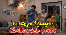 నాగేశ్వ‌ర్‌ ఎపిసోడ్‌.. ఒడ‌వ‌ని ముచ్చ‌ట‌! ఊర్లో పెళ్లికి కుక్క‌ల హ‌డావుడి! రోత పుట్టిస్తున్న ఇష్యూ..