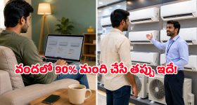 ఏపీ నీటి ప్రయోజనాలపై చంద్రబాబు పోరాటం.. కేంద్ర మంత్రి సీఆర్ పాటిల్‌తో కీలక భేటీ!