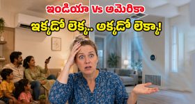 బీఆరెస్ పాల‌న‌లో ఇంట‌ర్ మైన‌ర్ విద్యార్ధుల ఆత్మ‌హ‌త్య‌లు..! తెర‌పైకి తెచ్చిన బీజేపీ! కేటీఆర్ టార్గెట్‌!