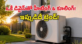 జూన్‌ నెలలో థియేటర్లలో సందడి చేయనున్న నాలుగు క్రేజీ టాలీవుడ్ చిత్రాలు ఇవే!..