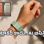 మన బాడీకి ఏం కావాలో ముందే చెప్పేసే Luna AI Band.. భారత్‌లో రిజిస్ట్రేషన్లు షురూ!