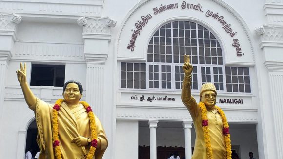 Chennai: అన్నాడీఎంకెలో సంక్షోభం.. నేతల తిరుగుబాటు, టీవీకేతో 35 మంది ఎమ్మెల్యేల చర్చలు