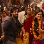 లెనిన్ మూవీ నుండి భాగ్యశ్రీ బర్తడే స్పెషల్ పోస్టర్.. గెటప్ చూస్తే అనుమానం గ్యారంటీ!