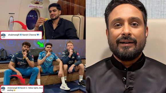 Ambati Rayudu: CSK జోలికి వ‌స్తే, ప‌ళ్లు రాల‌గొడ‌తా..గిల్ కు అంబ‌టి వార్నింగ్ !