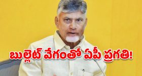 వెన్యూ మైలేజ్ టెస్ట్‌ లో షాకింగ్ రిజల్ట్స్.. సిటీలో ఎంత ఇస్తుందంటే?