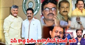 తక్కువ ధరలో బెస్ట్ టాబ్లెట్.. అత్యాధునిక ఫీచర్లతో వచ్చిన Poco Pad C1 ఫుల్ డీటెయిల్స్ మీ కోసం!
