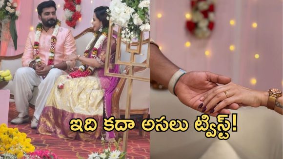 ఎంగేజ్మెంట్ వీడియో షేర్ చేసిన అషు రెడ్డి.. అసలైన ట్విస్ట్ ఇదేకదా!