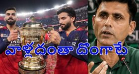 యాదాద్రి, వరంగల్​ హైవే వివాదం.. సుప్రీంకోర్టులో ఎన్​‌హెచ్​ఏకు బిగ్ షాక్