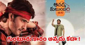 వోక్స్‌ వ్యాగన్ కొత్త కాంపాక్ట్ SUV వచ్చేస్తోంది.. నెక్సాన్, బ్రెజ్జాకు పోటీ తప్పదా?
