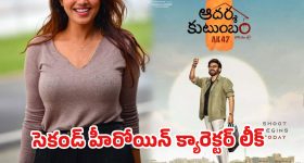 Shaheen Afridi: వైభ‌వ్ నా ముందు పిల్ల బ‌చ్చా..తొలి బంతికే ఔట్ చేస్తా