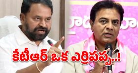చీర చొక్కా చిక్కెడిపోవాల్సిందే.. ‘పెద్ది’ నుంచి ఊర నాటు ఐటెం సాంగ్ ప్రోమో అవుట్!