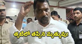 ముల్కలపల్లిలో జోరుగా మట్టి మాఫియా దందా..!