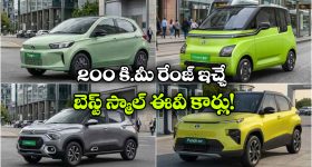 ఎండల వల్ల  కిచెన్‌లో వేడిగా ఉందా ? ఈ టిప్స్ పాటిస్తే ప్రాబ్లమ్ సాల్వ్