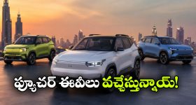 తెలంగాణలో మోదీ 'మెగా స్కెచ్'.. బెంగాల్ సీన్ రిపీట్ అవుతుందా? భాగ్యనగరంలో అసలు ఏం జరగబోతోంది?
