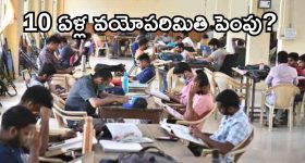 తమిళనాడు రాజకీయాల్లో కీలక మలుపు.. టీవీకేకు మద్దతు ఇచ్చేది లేదన్న అన్నాడీఎంకే!