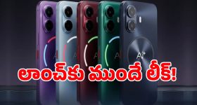 పాతకాలపు అందం.. లేటెస్ట్ టెక్నాలజీ, ఈ వేసవికి బెస్ట్ క్లాసిక్ ఫ్యాన్స్!