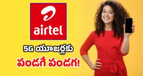 Aditirao Hydari : గార్జీయస్ లుక్ లో అదితిరావు.. క్యూట్ గా ఉంది కదూ..!