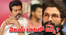 60 ఏళ్ల రికార్డు బద్దలు.. పుదుచ్చేరిలో ఏన్డీయే చారిత్రక విజయం.. రెండోసారి గద్దెనెక్కిన రంగస్వామి!