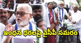 సామాన్యుడికి గుడ్ న్యూస్.. ఏసీ లేకున్నా లైఫ్ లాంగ్ కూలింగ్.. పైగా జీరో కరెంట్ బిల్లు!