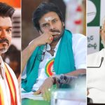 కూటమిని విడగొట్టేందుకు వైసీపీ స్కెచ్.. విజయ్‌ విక్టరీని చూపిస్తూ పవన్ టార్గెట్, ఇంతకీ అంబటి ఏమన్నారు?