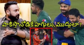 AMT vs CVT vs DCT vs DSG.. వామ్మో.. ఆటోమేటిక్ గేర్‌ బాక్స్ లో ఇన్ని రకాలున్నాయా?