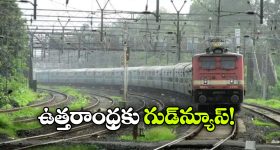 Assam Elections Results 2026: అస్సాం వార్ వన్ సైడ్.. ఎన్డీయే దూకుడు.. కాంగ్రెస్ వెనుకంజ‌