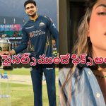 గుజ‌రాత్ వ‌ర్సెస్ RCB మ‌ధ్య ఫైన‌ల్స్..ముందే ఊహించిన అన‌న్య బిర్లా, పాత పోస్ట్ వైర‌ల్