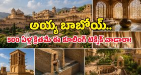 చిన్నారుల కోసం ఈ బేబీ ప్రొడక్ట్స్ కొనకూడదు.. తల్లిదండ్రులకు డాక్టర్ల హెచ్చరిక