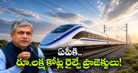 ఉత్కంఠ రేకెత్తించే సరికొత్త సర్వైవల్ థ్రిల్లర్!.. అస్సలు తల తిప్పుకోలేరు..