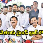 ‘వరి వేస్తే ఉరి’ అన్నది ఎవరు.. ఇప్పుడు కొంటున్నది ఎవరు? బీజేపీ, BRSలపై ఎమ్మెల్యే అనిల్ ఫైర్