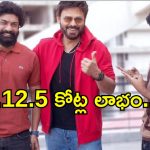 అనిల్ రావిపూడి- వెంకటేష్ సినిమాలకి రూ.12.5 కోట్లు సేవ్ చేసిన కళ్యాణ్ రామ్