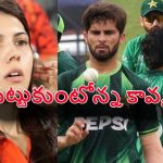 RR VS SRH:  స‌న్ రైజ‌ర్స్ హైద‌రాబాద్ ఓట‌మి వెనుక పాకిస్తాన్ కుట్ర‌లు ?