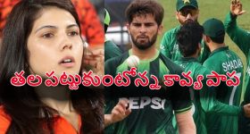 ‘పెద్ది’లో ‘అప్పలసూరి’ పాత్ర చరిత్రలో నిలిచిపోద్ది!.. అంతగా ఏముందంటే?
