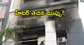 ఇండక్షన్ స్టవ్ వాడుతున్నారా? చాలామందికి తెలియని షాకింగ్ నిజాలు!
