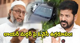 హైదరాబాద్ పోలీసుల గ్రేట్ జాబ్.. బాధితులకు భారీ ఊరట!