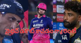 Podarillu Today Episode : పెద్దోడికి పెళ్ళాం దొరికేసిందోచ్..చక్రీని ఇరికించేసిన ప్రతాప్.. మహా నిజం చెప్తుందా..?