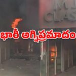 భారీ అగ్నిప్రమాదం.. ఆసిఫ్ నగర్ ఫర్నీచర్ గోదాం దగ్ధం