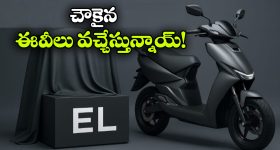 రాష్ట్రంలో ముగిసిన రైతువారం కార్యక్రమం.. శాస్త్రీయ సాగు దిశగా సర్కార్ అడుగులు..!