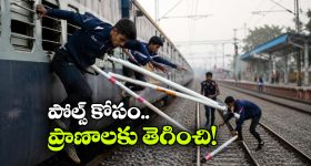 శ్రీదేవితో పెళ్లి రూమర్స్‌పై జేడీ చక్రవర్తి క్లారిటీ!