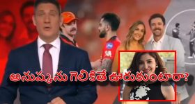 ఒకే ఛార్జ్ తో 300 కి.మీ రేంజ్.. తక్కువ ధరలో బెస్ట్ ఎలక్ట్రిక్ కార్లు ఇవే!