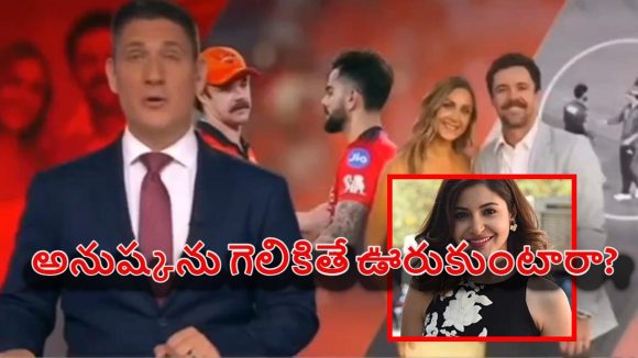 ట్రావిస్ హెడ్ వివాదం…విరాట్ కోహ్లీపై ఆస్ట్రేలియా మీడియా మూకుమ్మడిగా దాడి