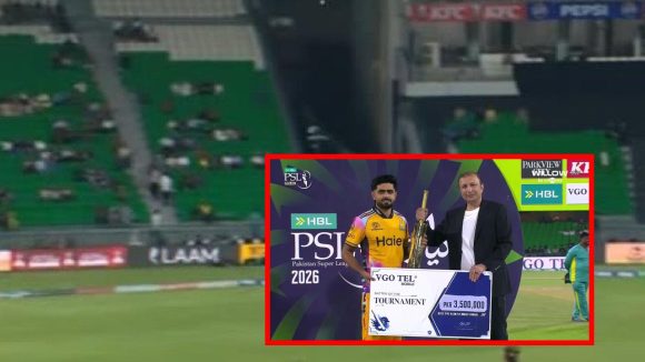 PSL ఫైన‌ల్ కోసం 5 వేల మంది..గేట్లు తెరిచి ఉంచినా ఎవ‌డూ రాలేదు